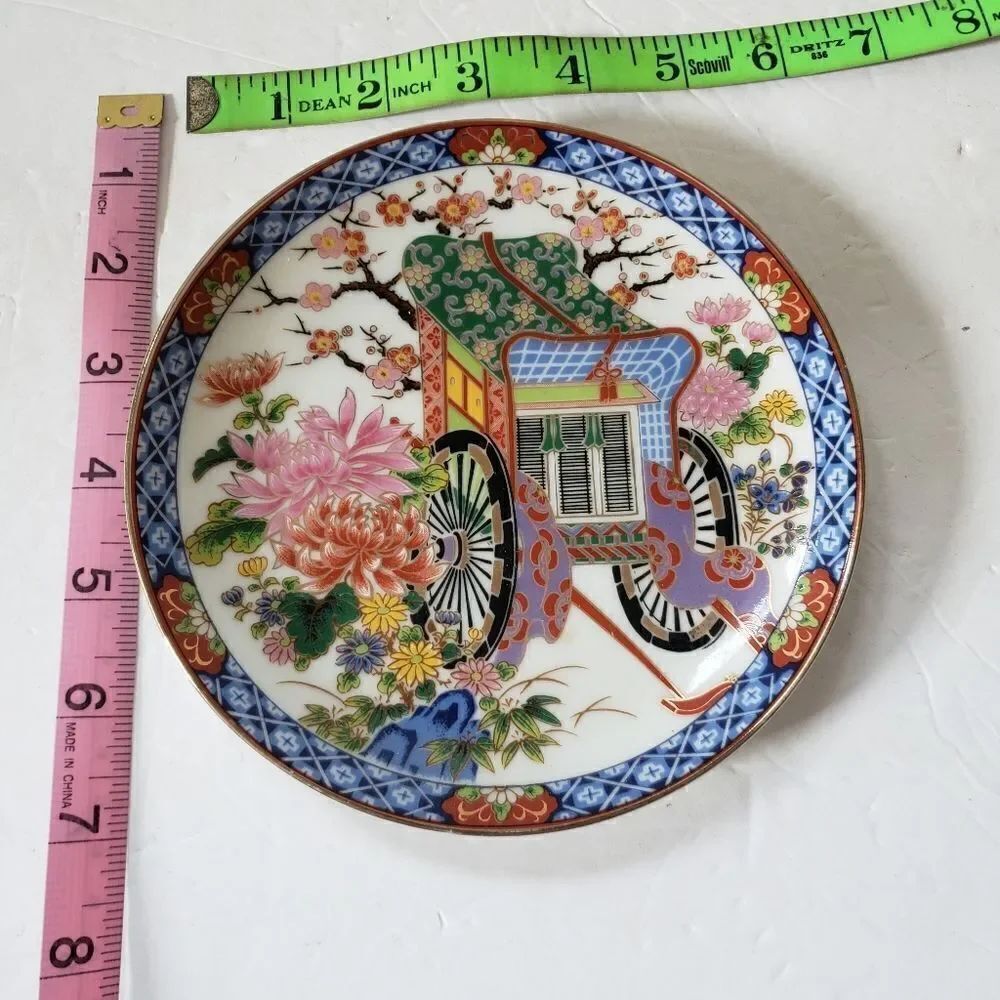 Asian Plate   - Picture 5 of 5
